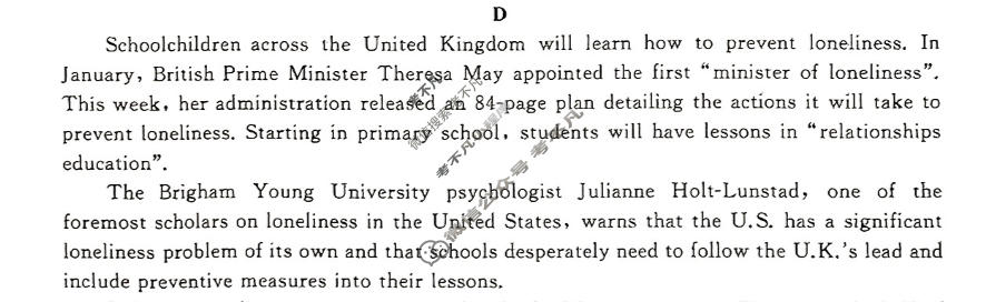 衡中同卷 2023-2024学年度高考总复习专题卷[新高考版]英语(十)10试题