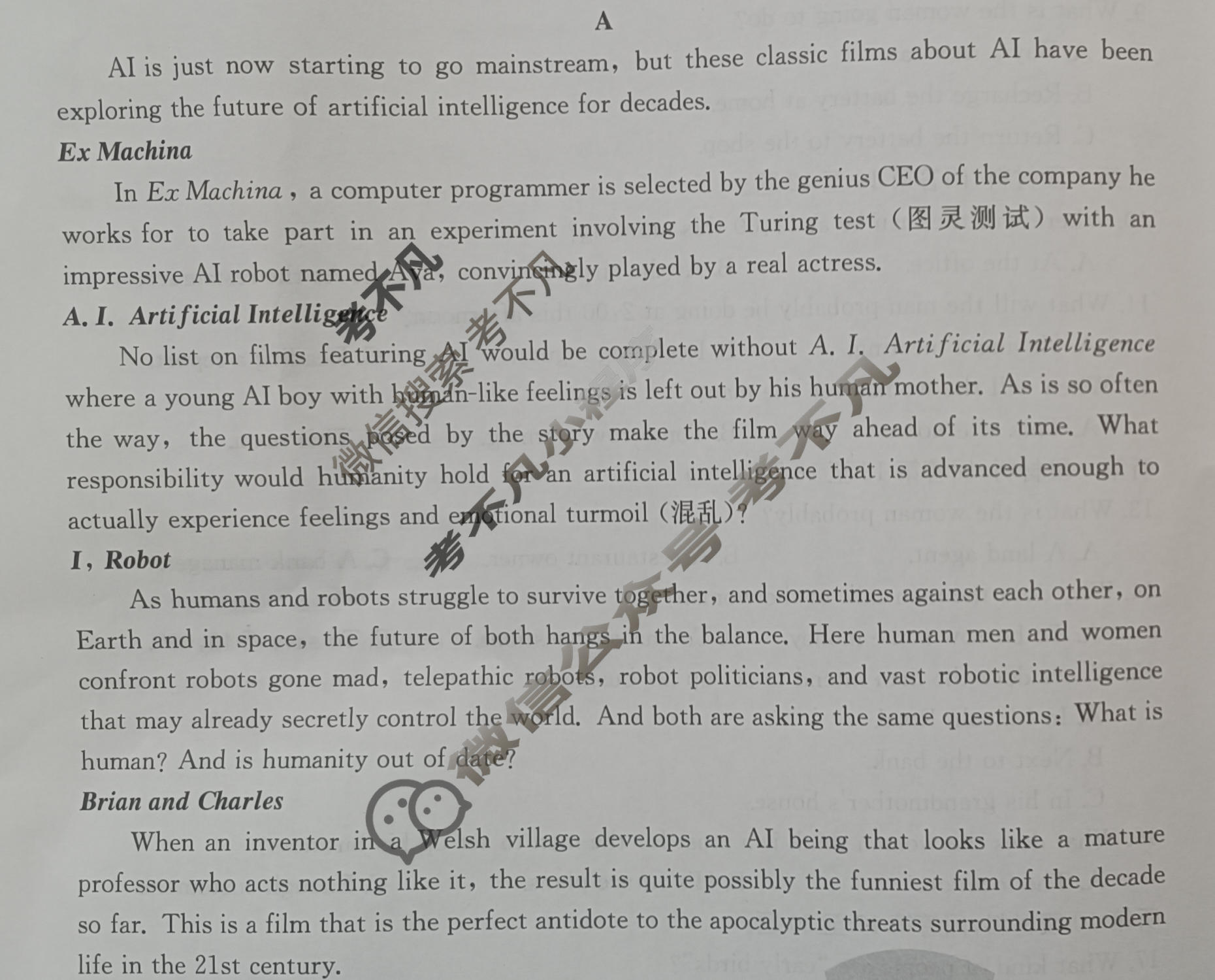 辽宁省2024届高三考试金太阳1月联考(24-235C)英语试题