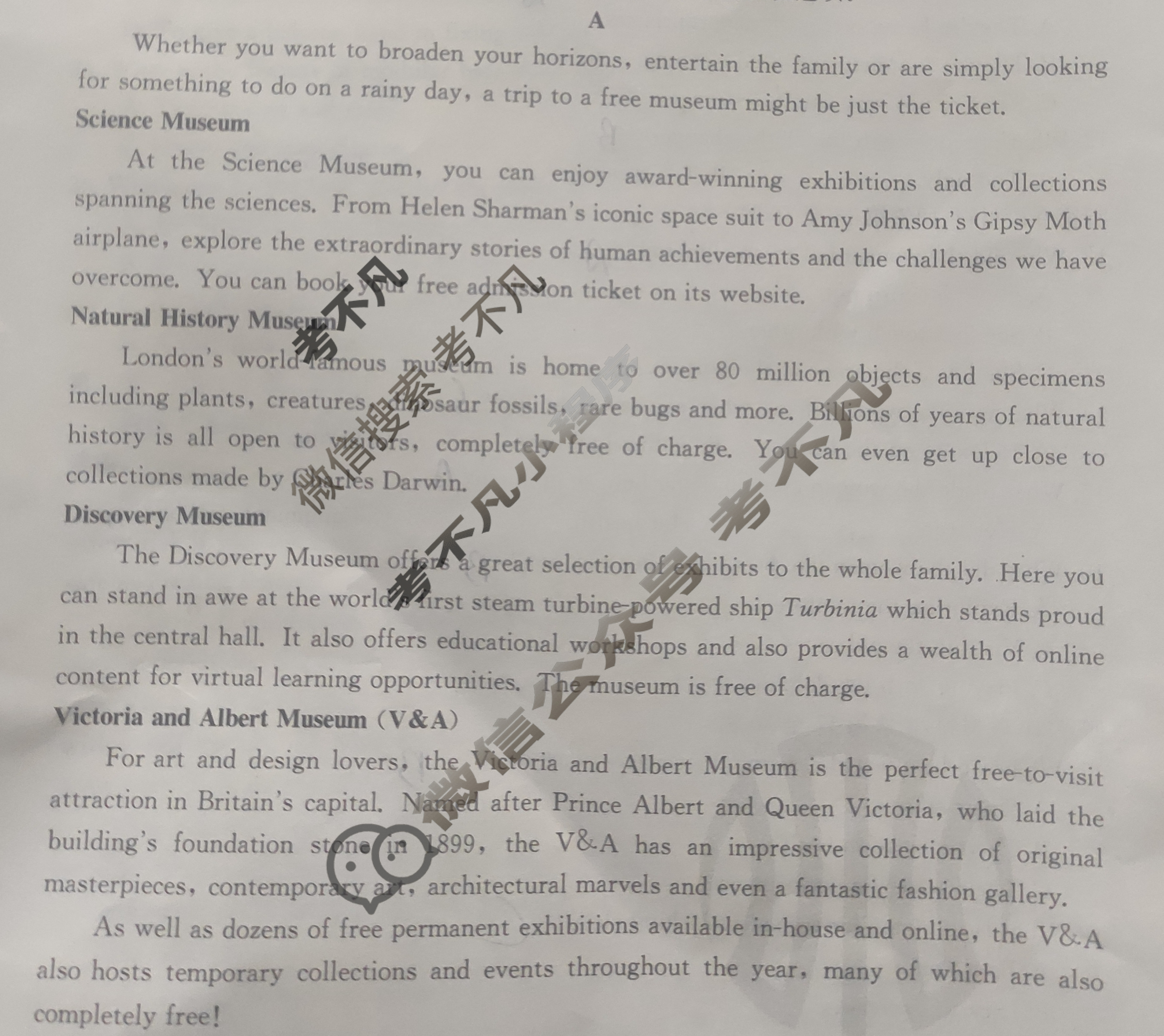 2023-2024学年高三金太阳1月联考(汽车)英语试题