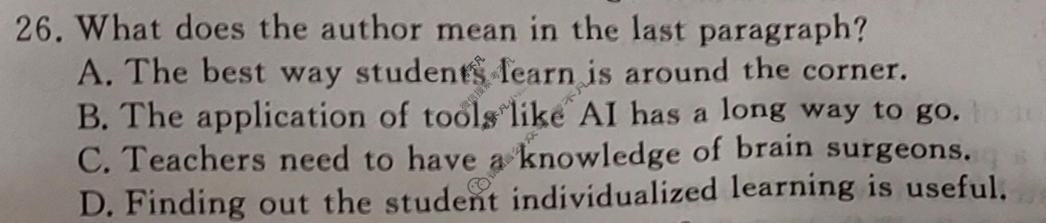 高三2024年普通高等学校招生统一考试 新S4·最新模拟卷(三)3英语试题