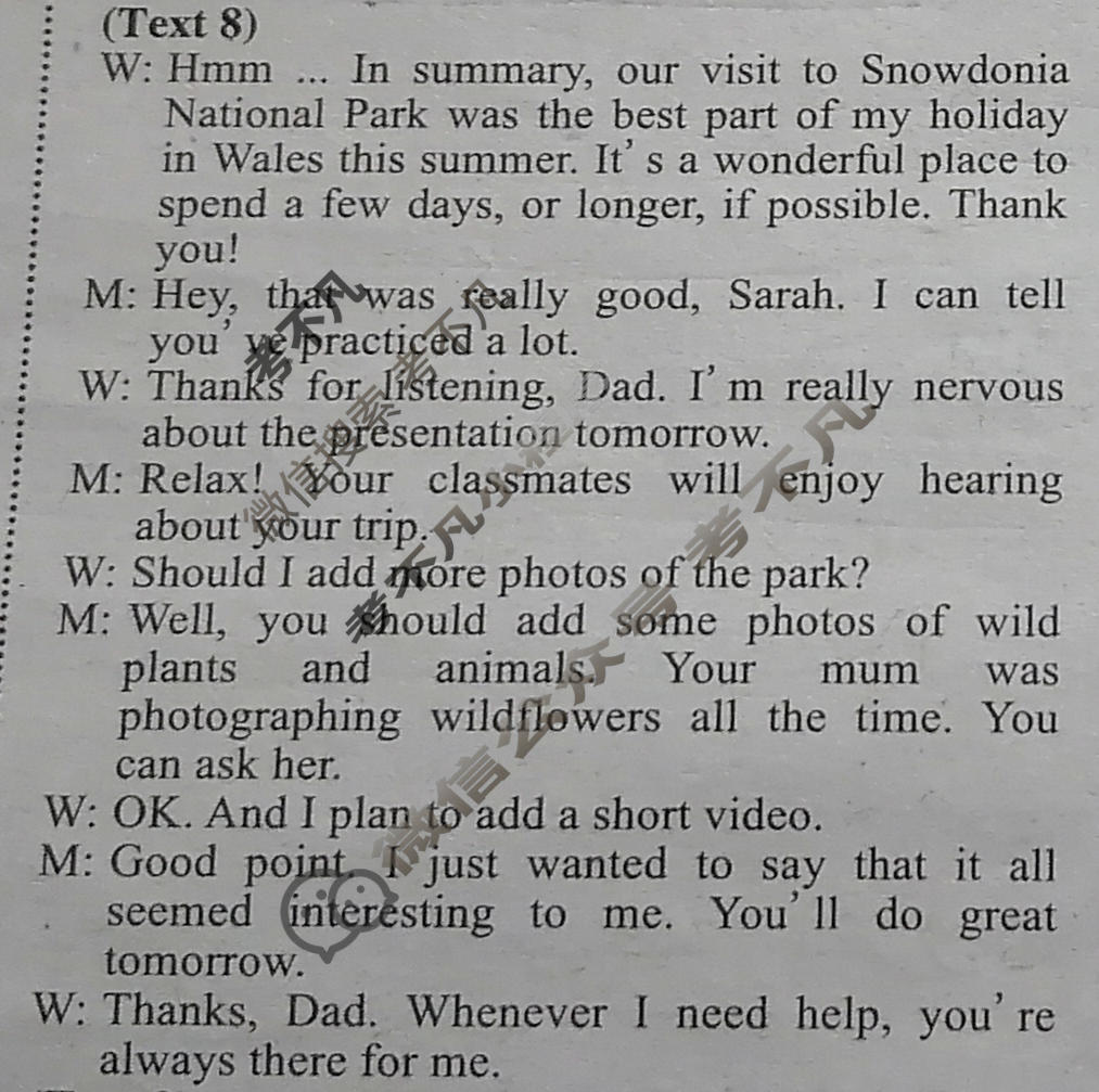 [英语周报]2023-2024学年高考新高考版第26期答案