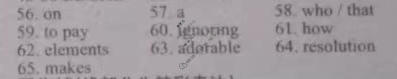 [英语周报]2023-2024学年高考新高考版第48期答案