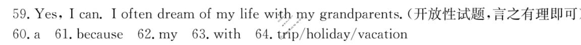山西省2023~2024学年度八年级阶段评估(D)[R-PGZX E SHX(四)4]英语答案