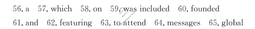 山西省2023-2024学年高二金太阳1月联考(24-302B)英语答案