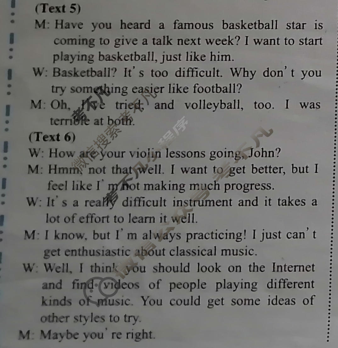 [英语周报]2023-2024学年高考新高考版第22期答案