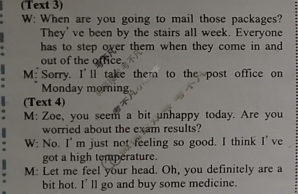 [英语周报]2023-2024学年高考新高考版第24期答案