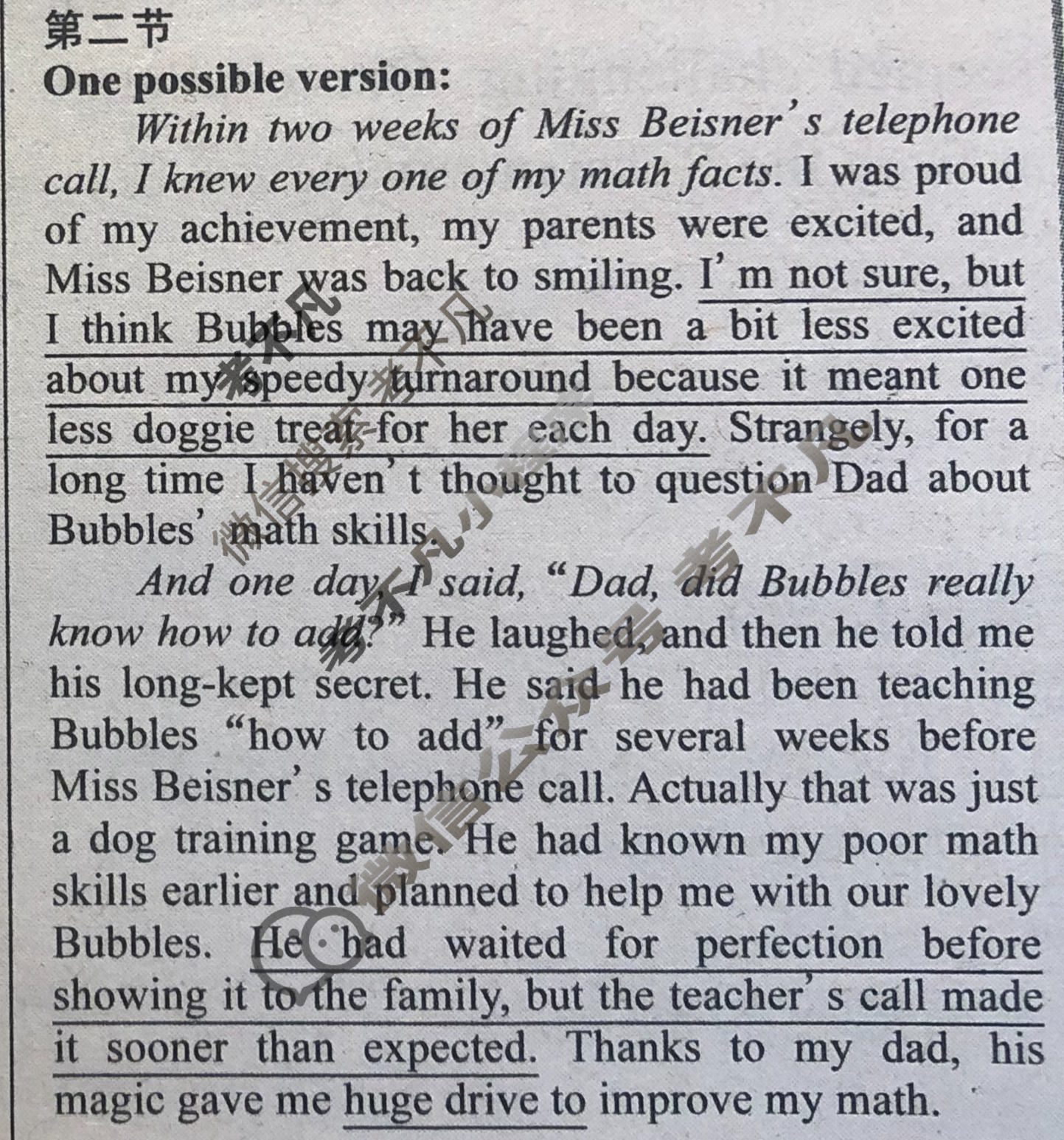 [英语周报]2023-2024学年高一课标(新教材)版第30期答案