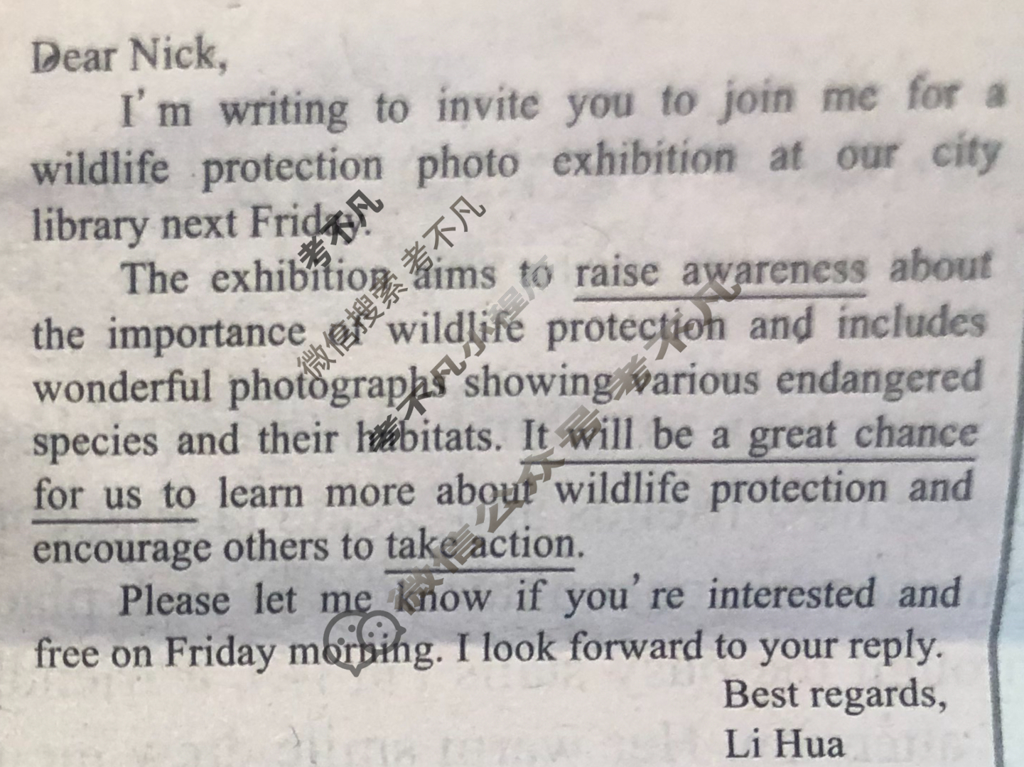 [英语周报]2023-2024学年高一课标(新教材)版第25期答案