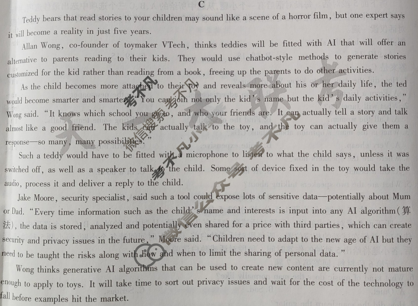 [天一大联考]高三2024届高考全真模拟卷(六)6英语试题