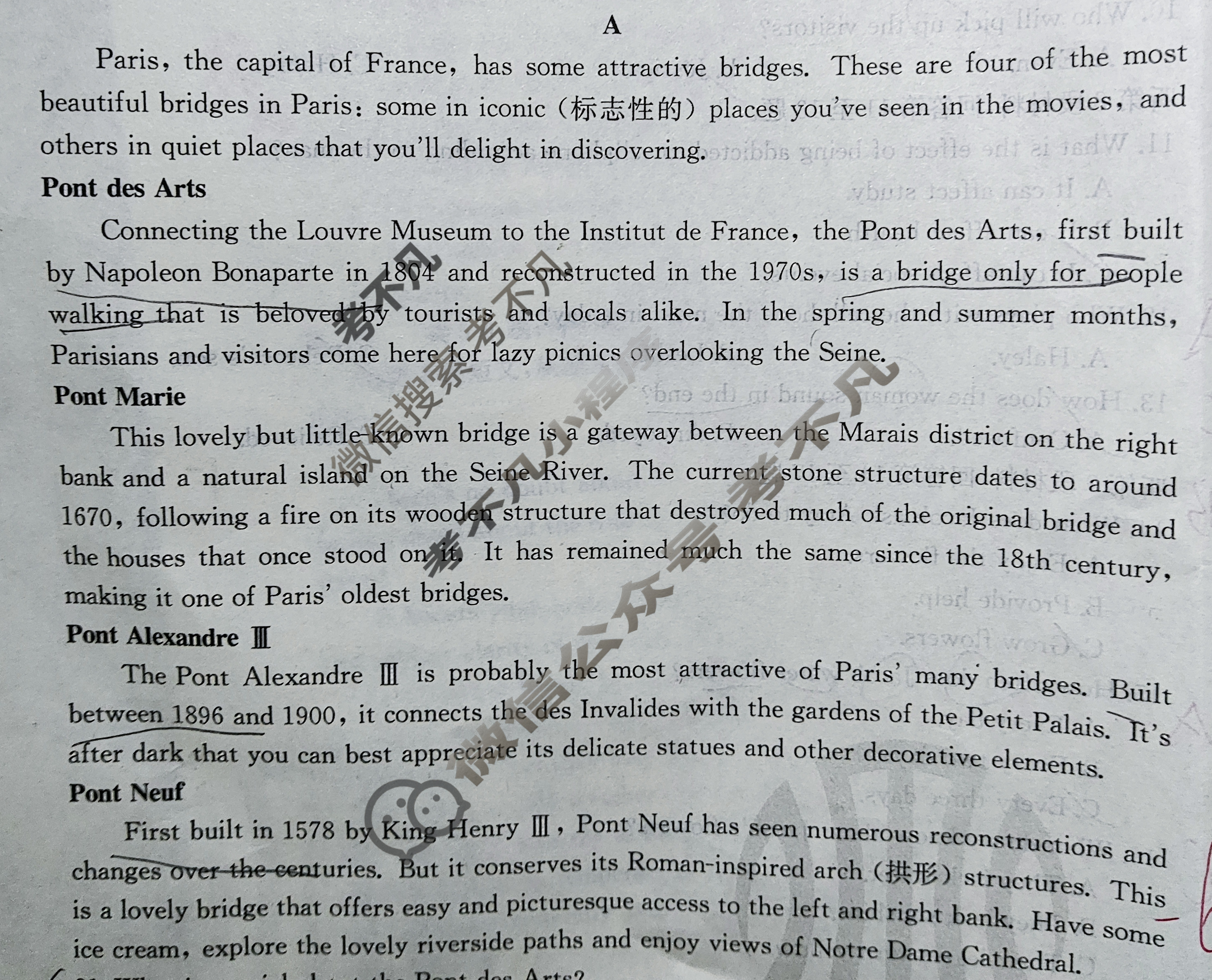 云南省2023-2024学年下学期金太阳高一年级开学考(24-355A)英语试题