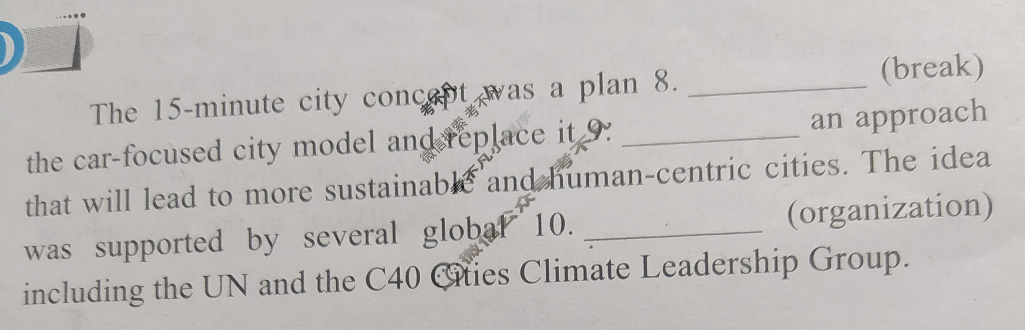 [英语周报]2023-2024学年高考新高考版第35期答案