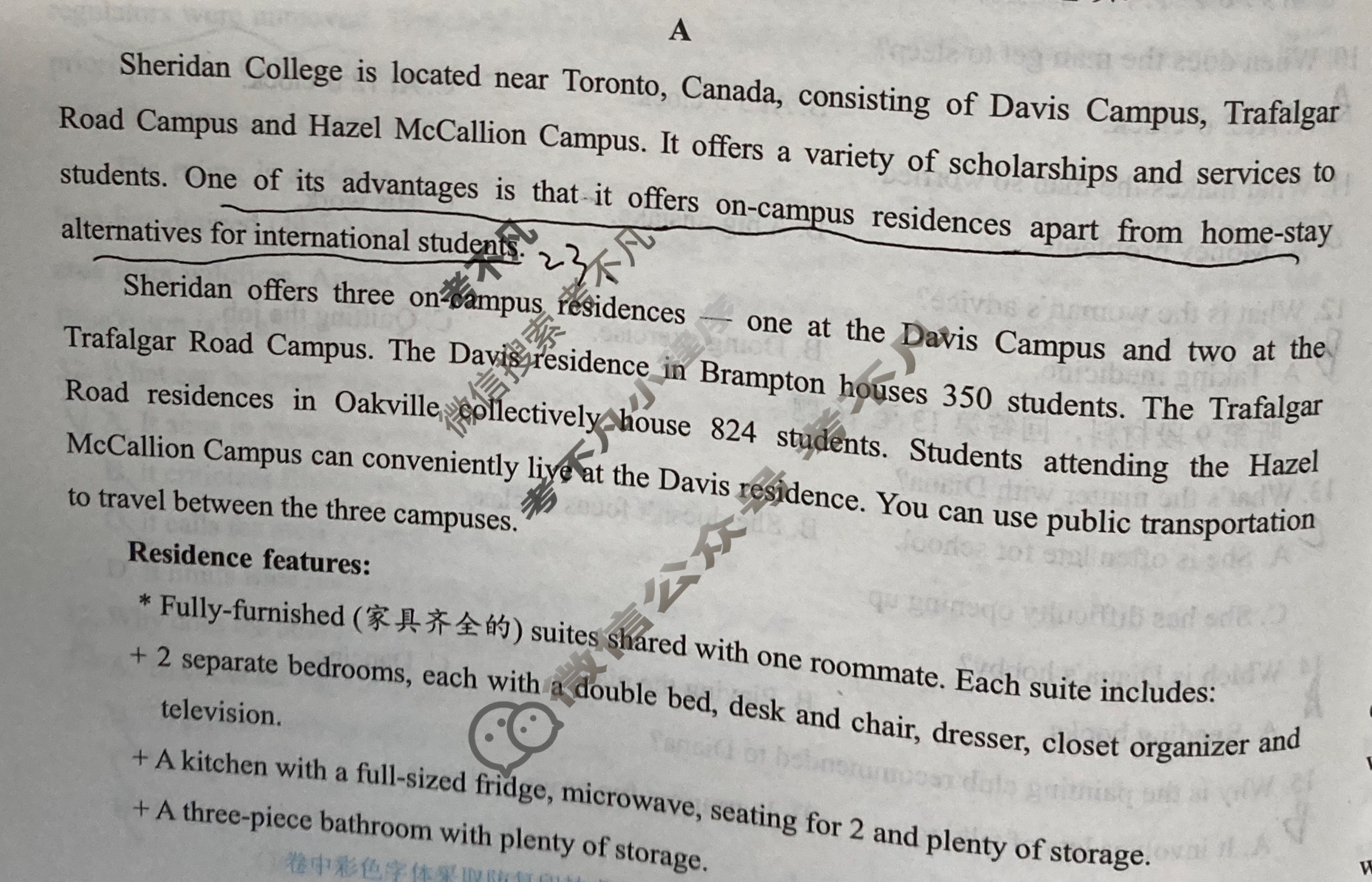 [学科网]2024届高三1月大联考(全国甲卷)英语试题