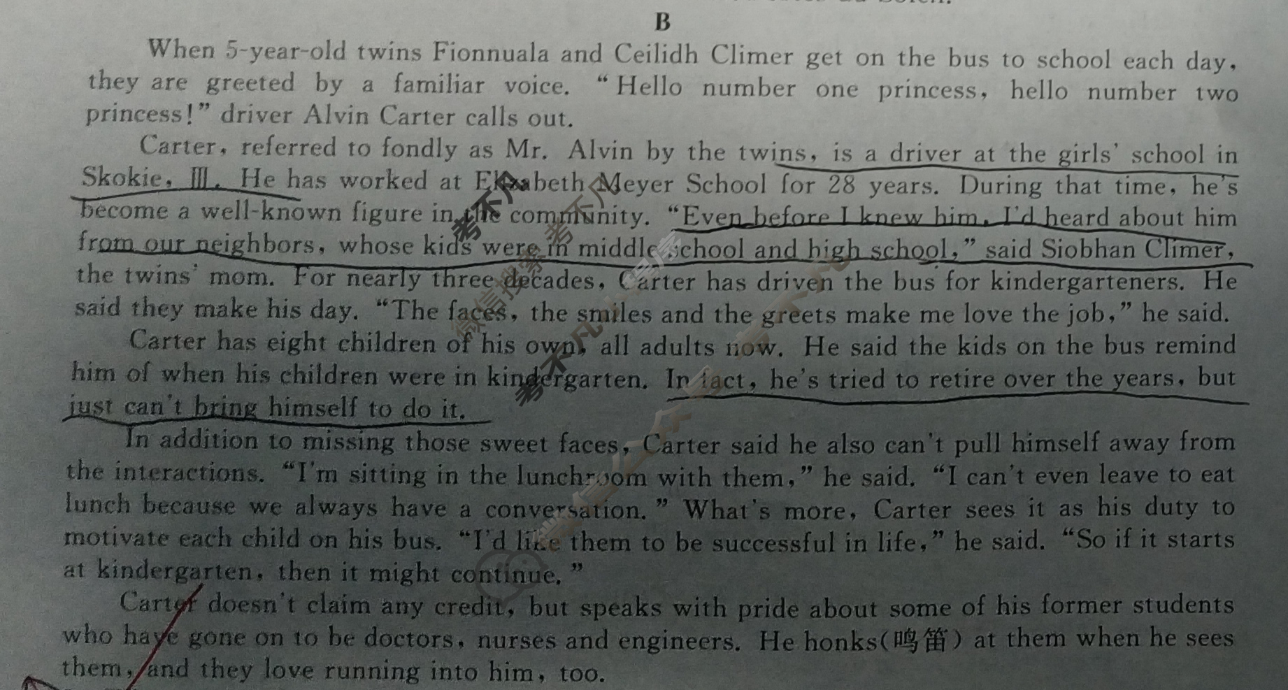 高三2024全国高考3+3分科综合卷(六)6英语QG(A)试题