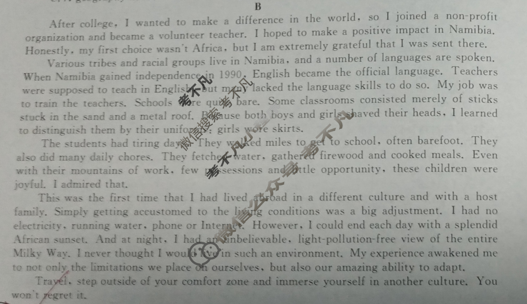 高三2024全国高考3+3分科综合卷(四)4英语QG(A)试题