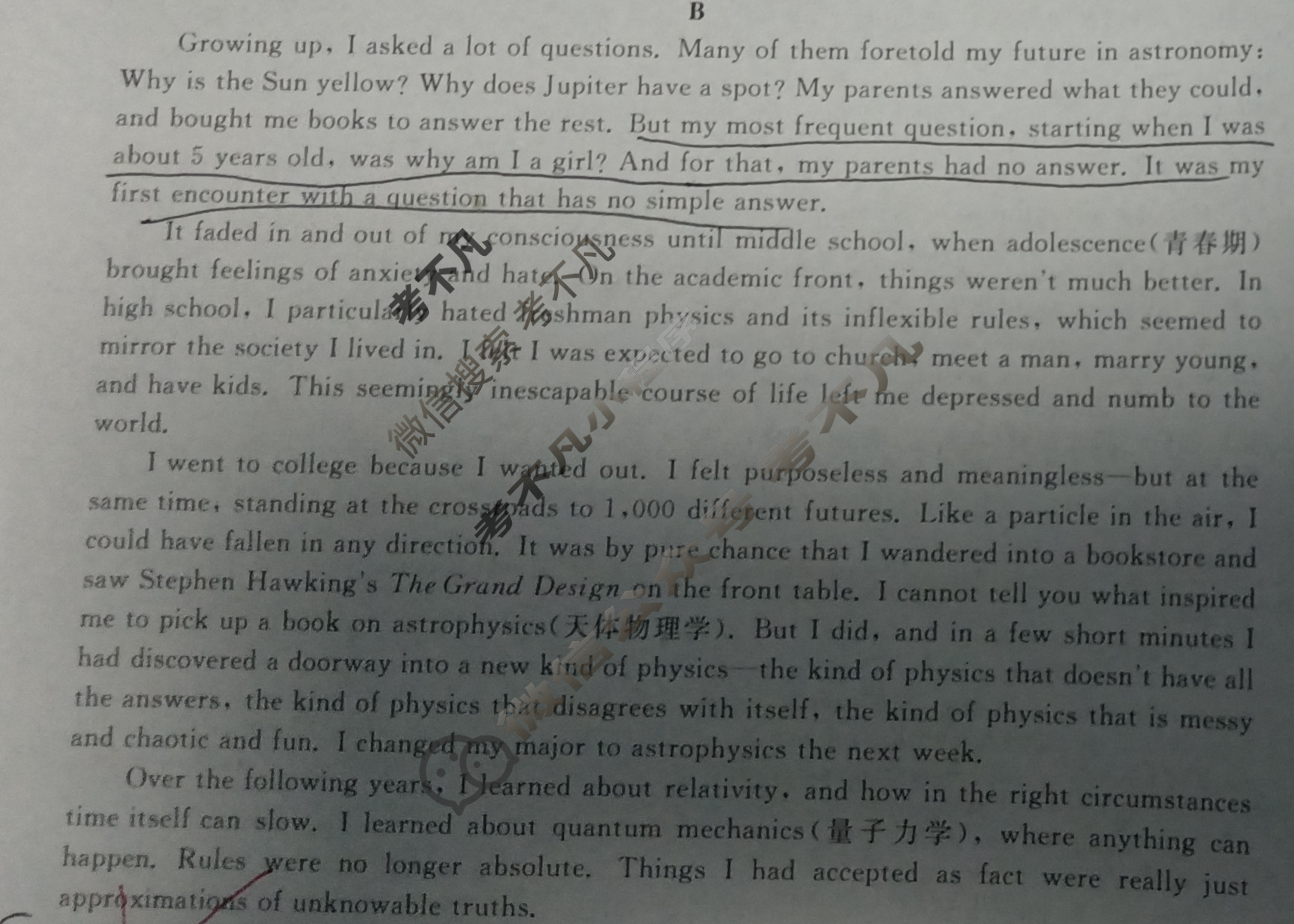 高三2024全国高考3+3分科综合卷(五)5英语QG(A)试题