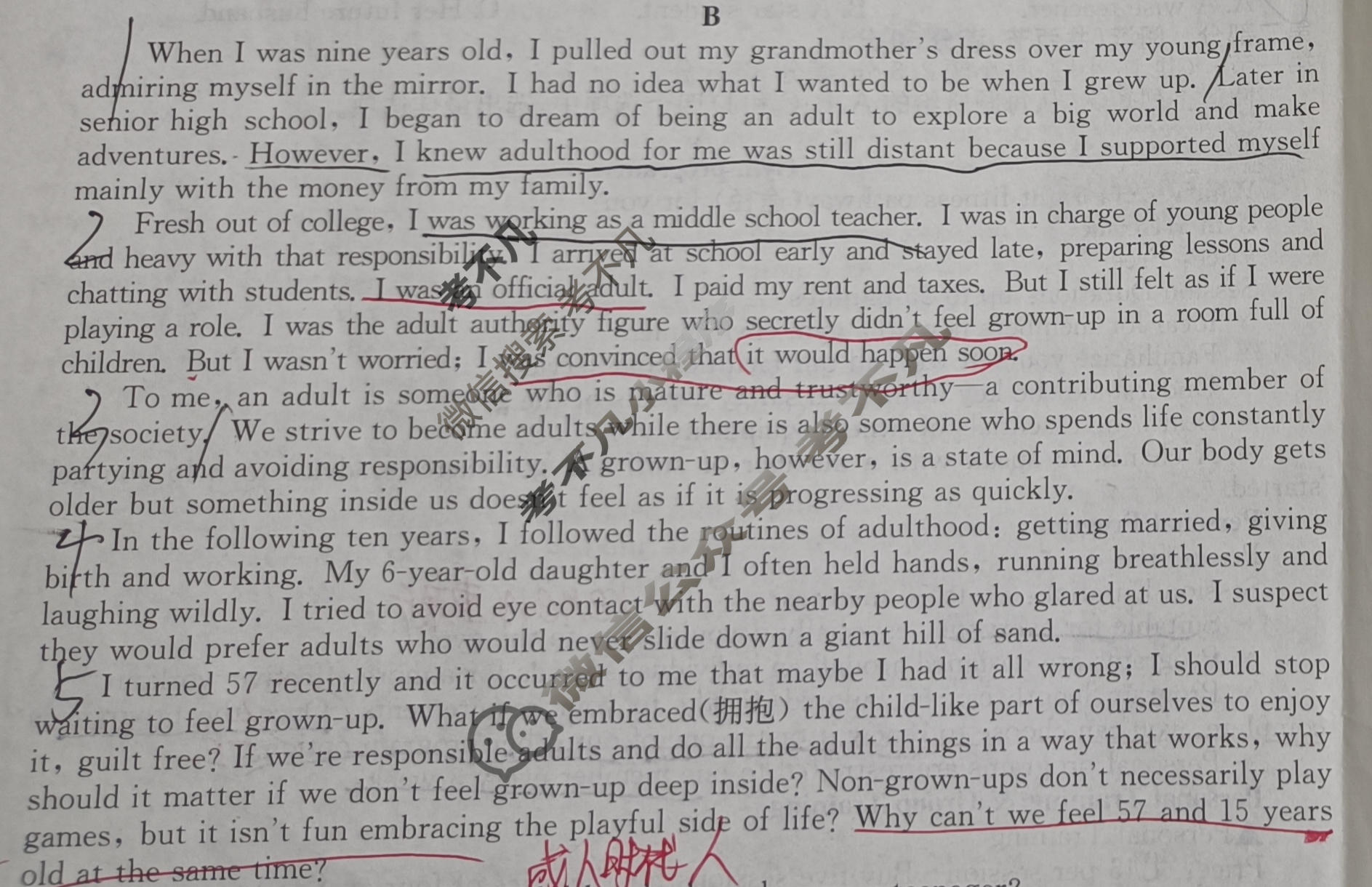 高三2024高考名校导航冲刺金卷(一)1英语试题