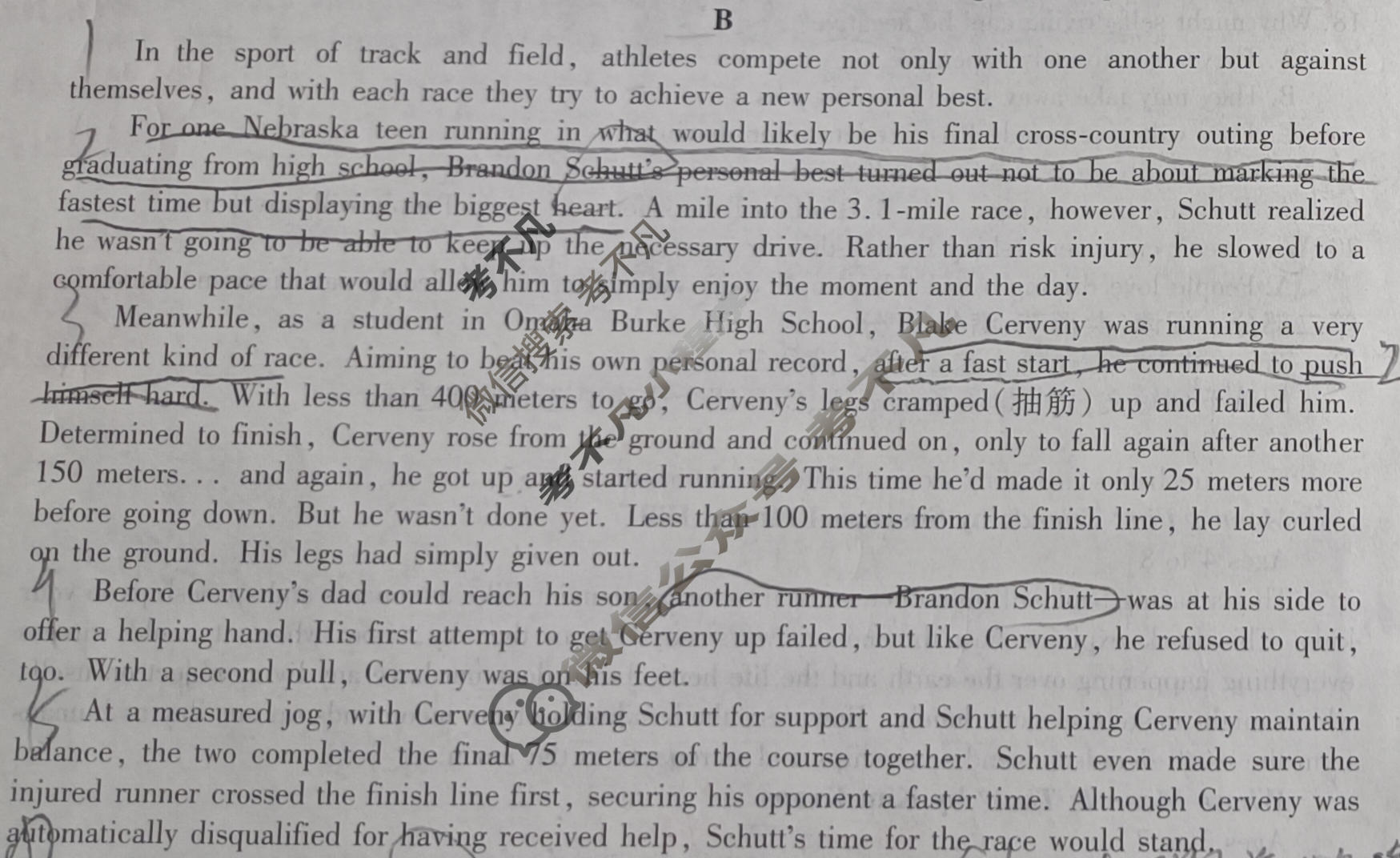 高三2024高考名校导航冲刺金卷(二)2英语试题