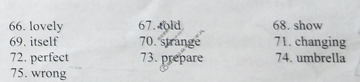 [学英语]2023-2024学年八年级外研呼和浩特专版版第21期答案