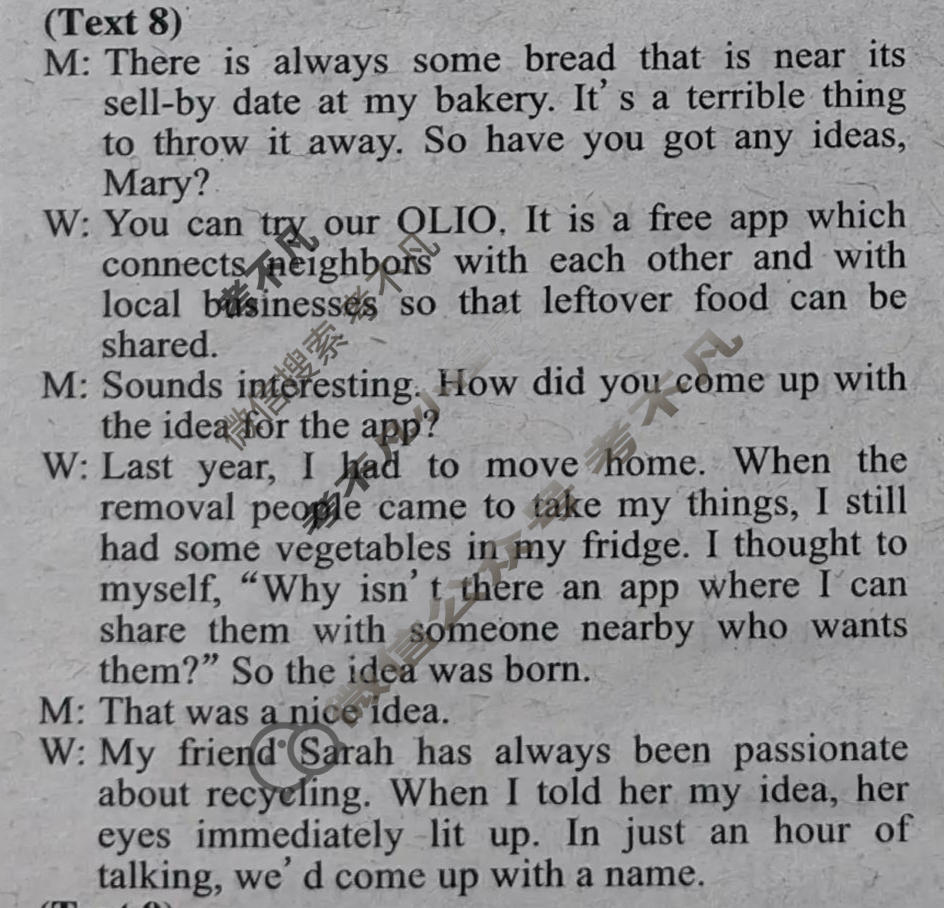 [英语周报]2023-2024学年高考新高考版第59期答案