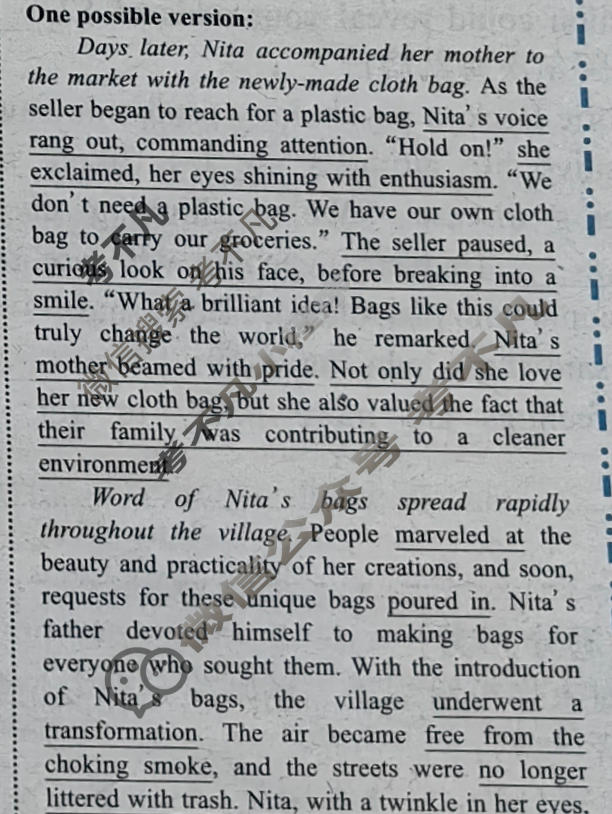 [英语周报]2023-2024学年高考新高考版第54期答案