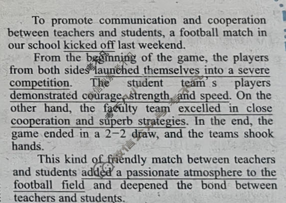 [英语周报]2023-2024学年高考新高考版第55期答案