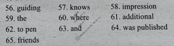 [英语周报]2023-2024学年高考新高考版第56期答案