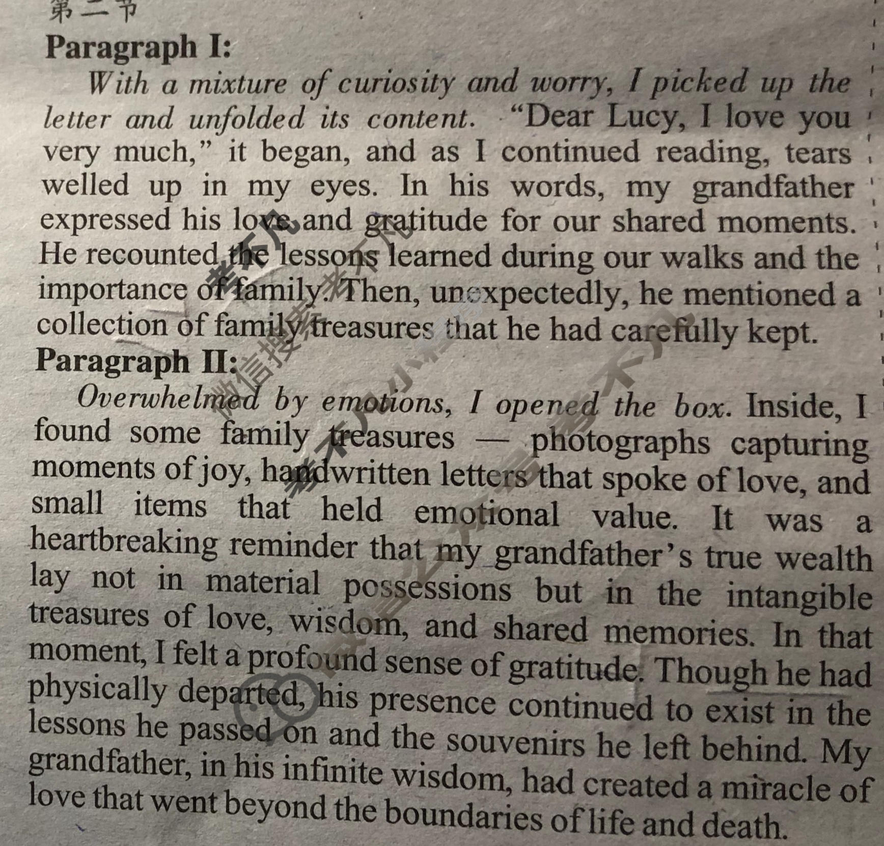 [英语学习辅导报]2023-2024学年高考 全国卷-新题型Ⅰ版第31期答案