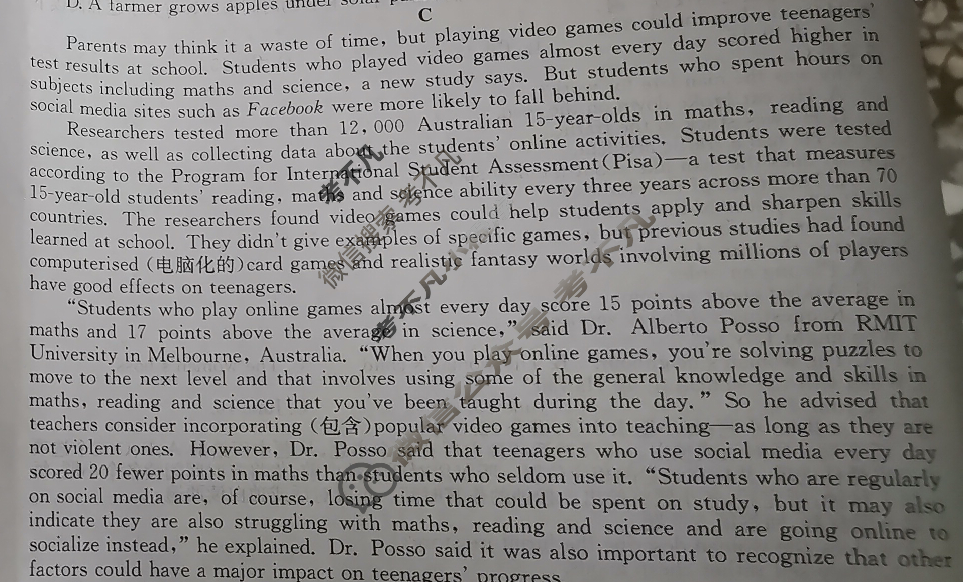 高三2024年普通高等学校招生全国统一考试·冲刺押题卷(三)3英语(新课标)试题