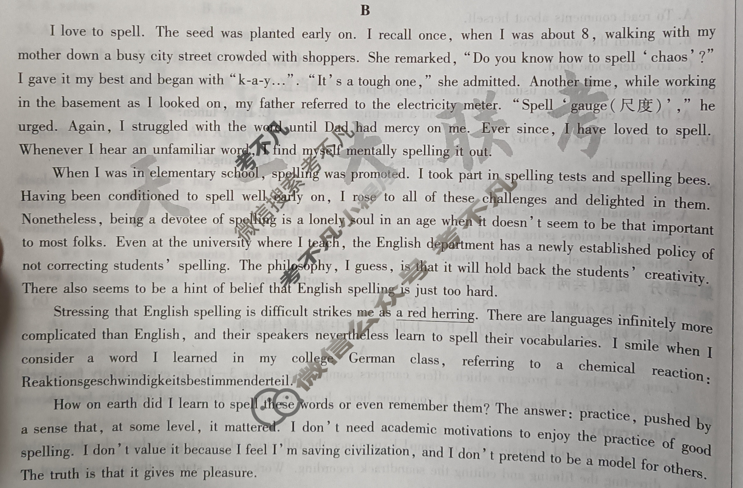 [天一大联考]高三2024届高考全真冲刺卷(二)2英语(新高考)试题
