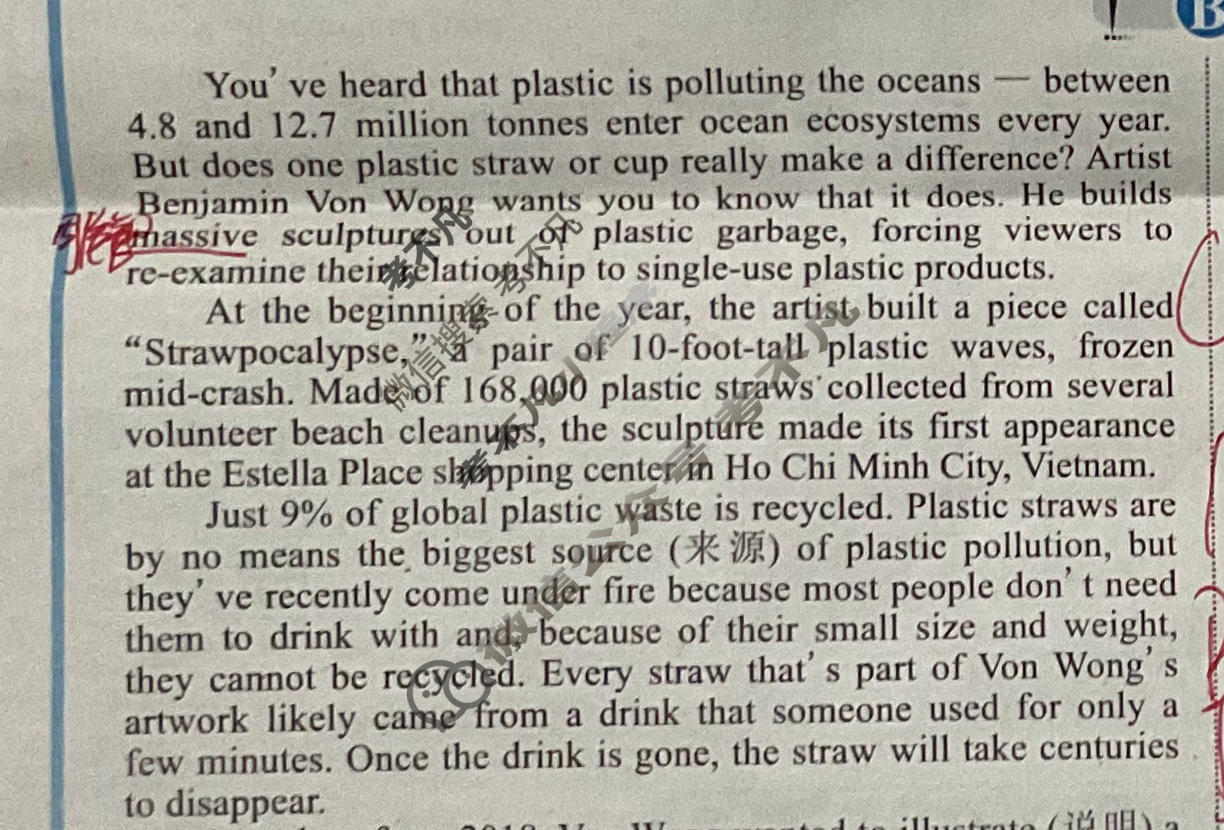 [英语周报]2023-2024学年高考新高考版第43期答案