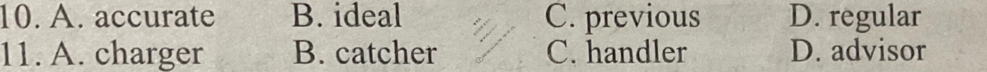 [英语周报]2023-2024学年高考新高考版第34期答案