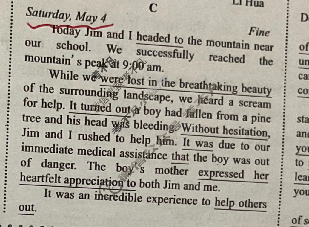 [英语周报]2023-2024学年高考新高考版第38期答案