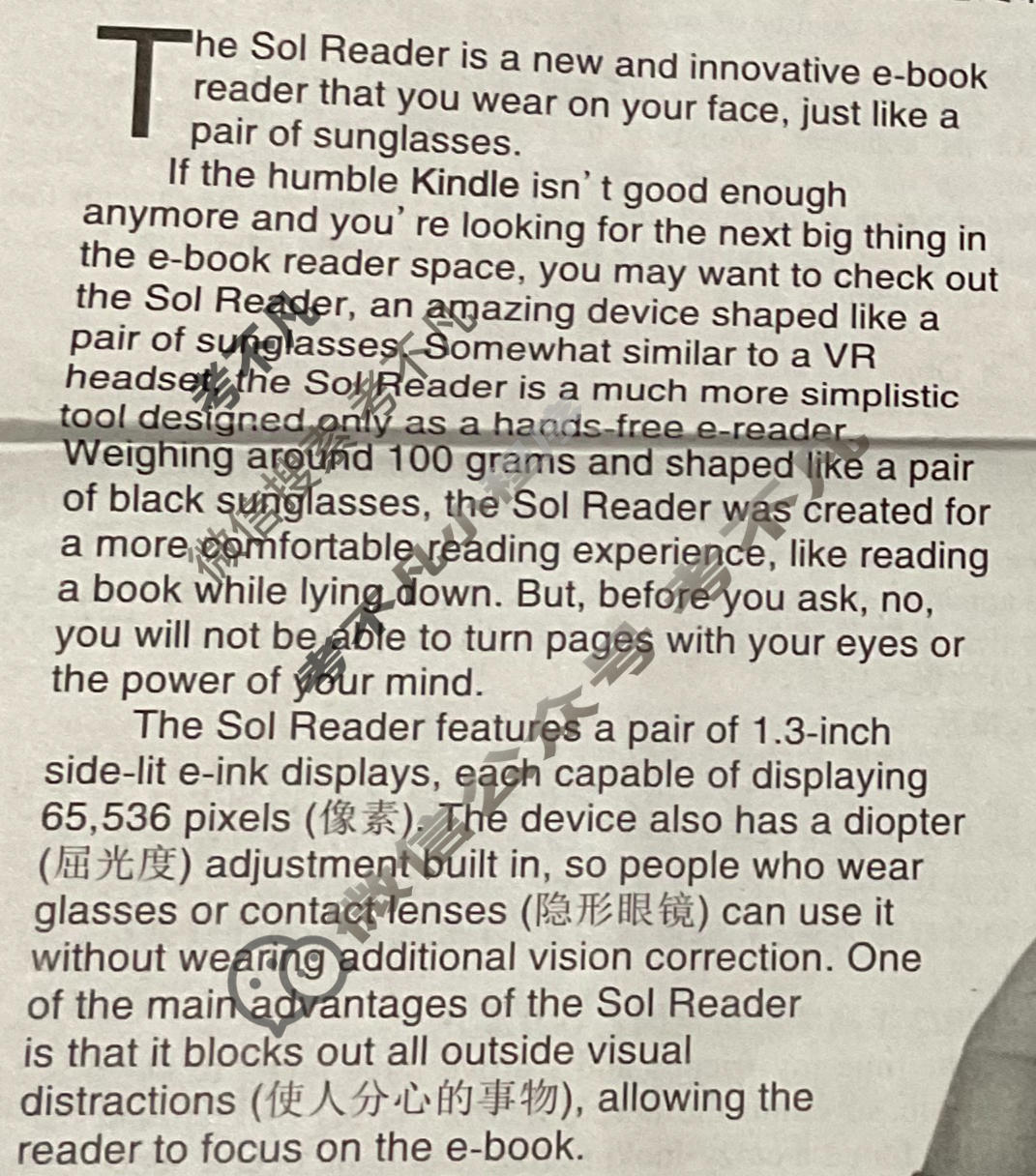 [英语周报]2023-2024学年高考新高考版第31期答案