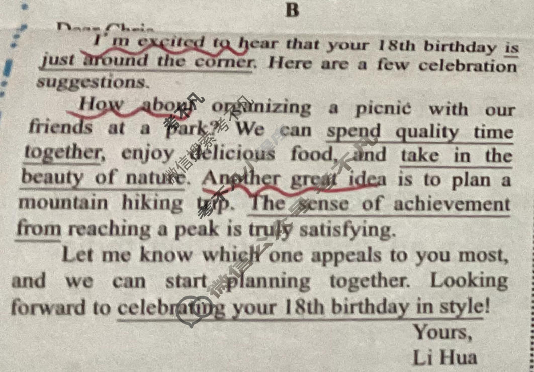 [英语周报]2023-2024学年高考新高考版第37期答案