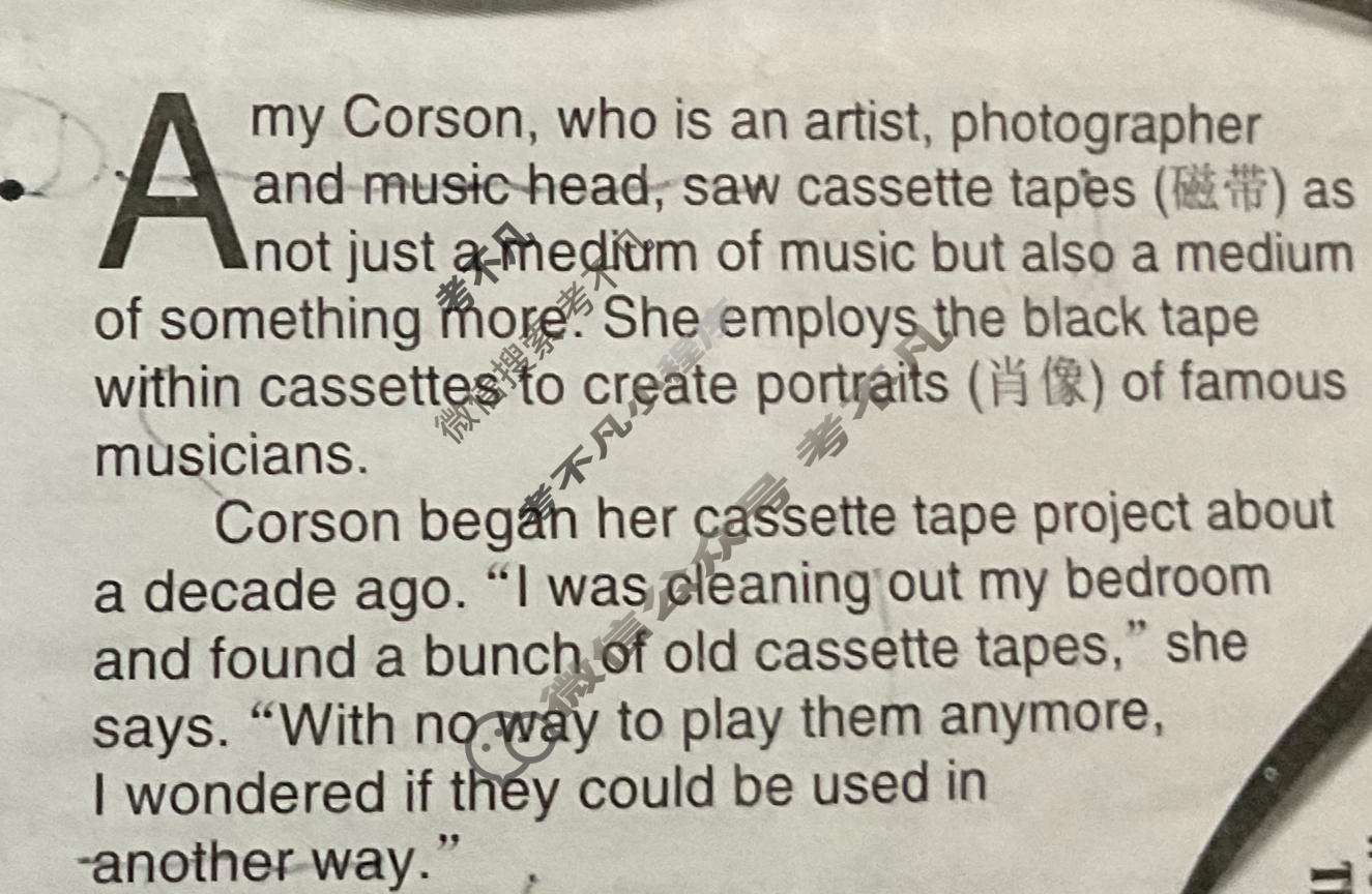 [英语周报]2023-2024学年高考新高考版第32期答案