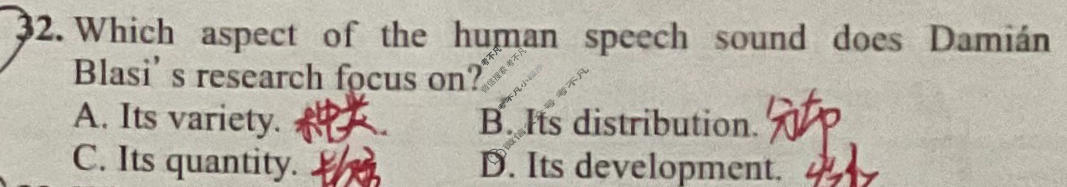 [英语周报]2023-2024学年高考新高考版第44期答案