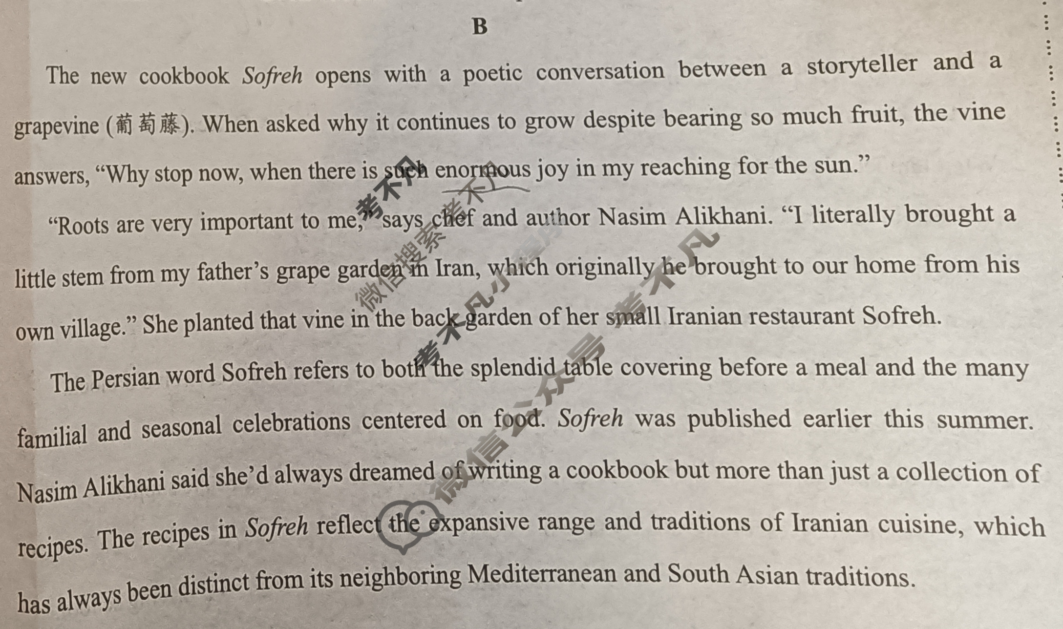 [学科网]2024届高三4月大联考(全国乙卷)英语试题