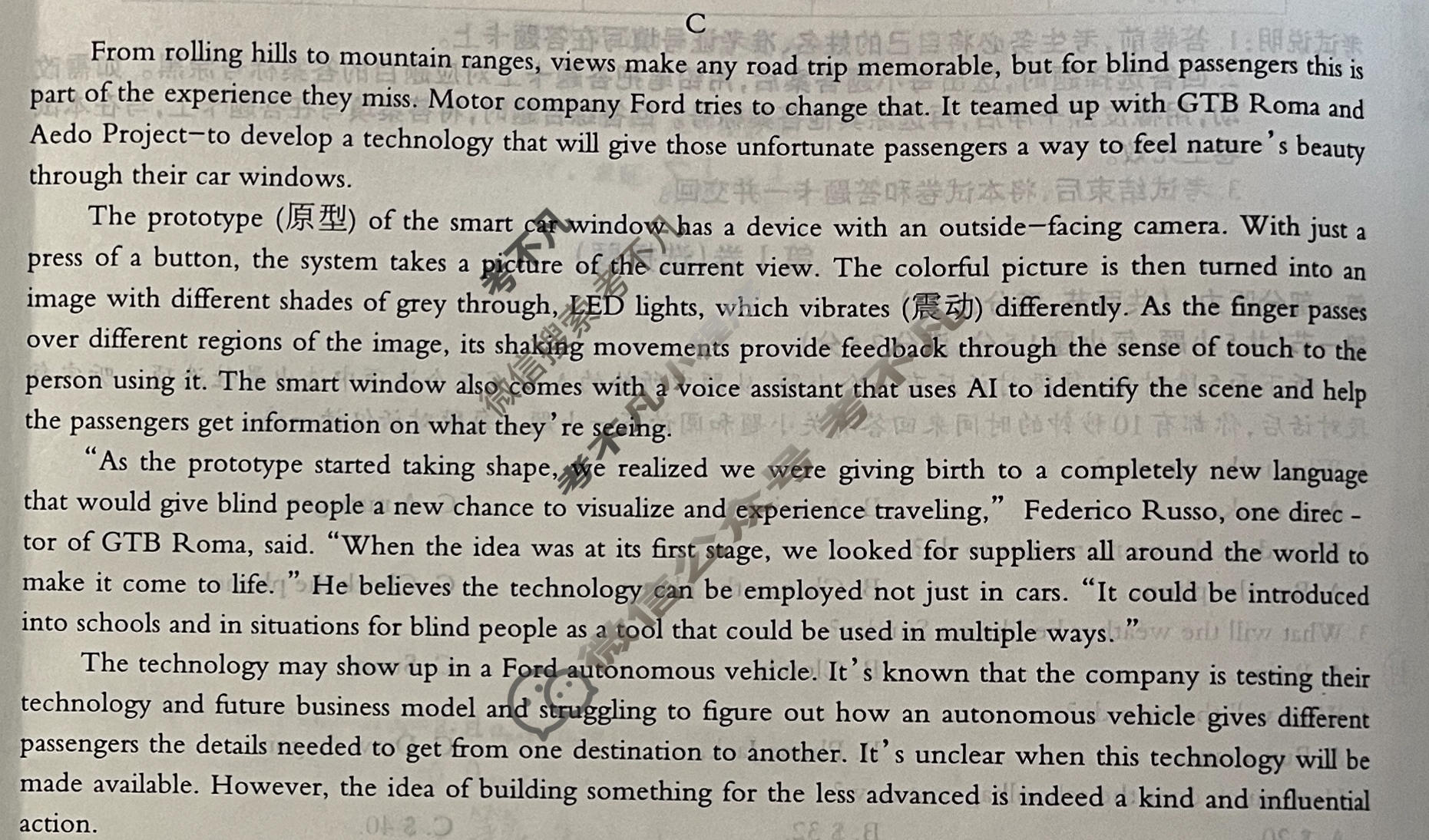 高三2024年全国普通高等学校招生统一考试 JY高三·A区专用·模拟卷(六)6英语X试题