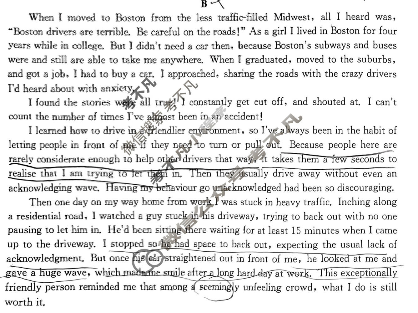 [真题密卷]2024年普通高中学业水平选择性考试模拟试题(一)1英语(AT)试题