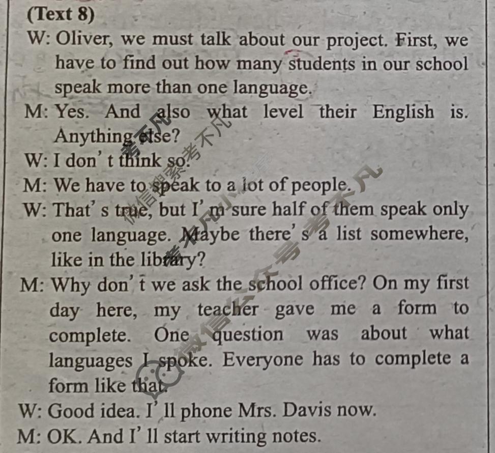 [英语周报]2023-2024学年高一课标(新教材)版第18期答案