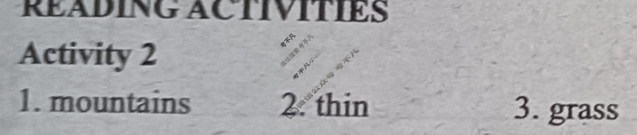 [英语周报]2023-2024学年高一课标(新教材)版第23期答案