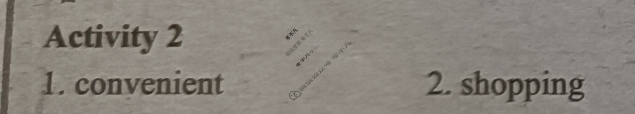 [英语周报]2023-2024学年高一课标(新教材)版第26期答案