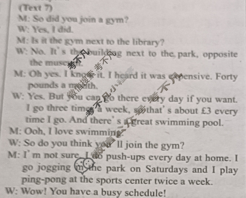 [英语周报]2023-2024学年高一课标(新教材)版第10期答案