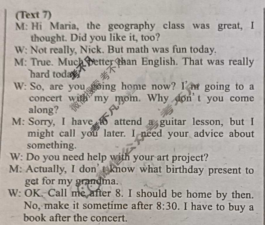 [英语周报]2023-2024学年高一课标(新教材)版第4期答案