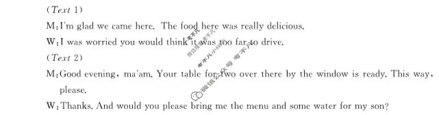 河南金太阳2023-2024学年高一下学期第二次月考(24-464A)英语答案