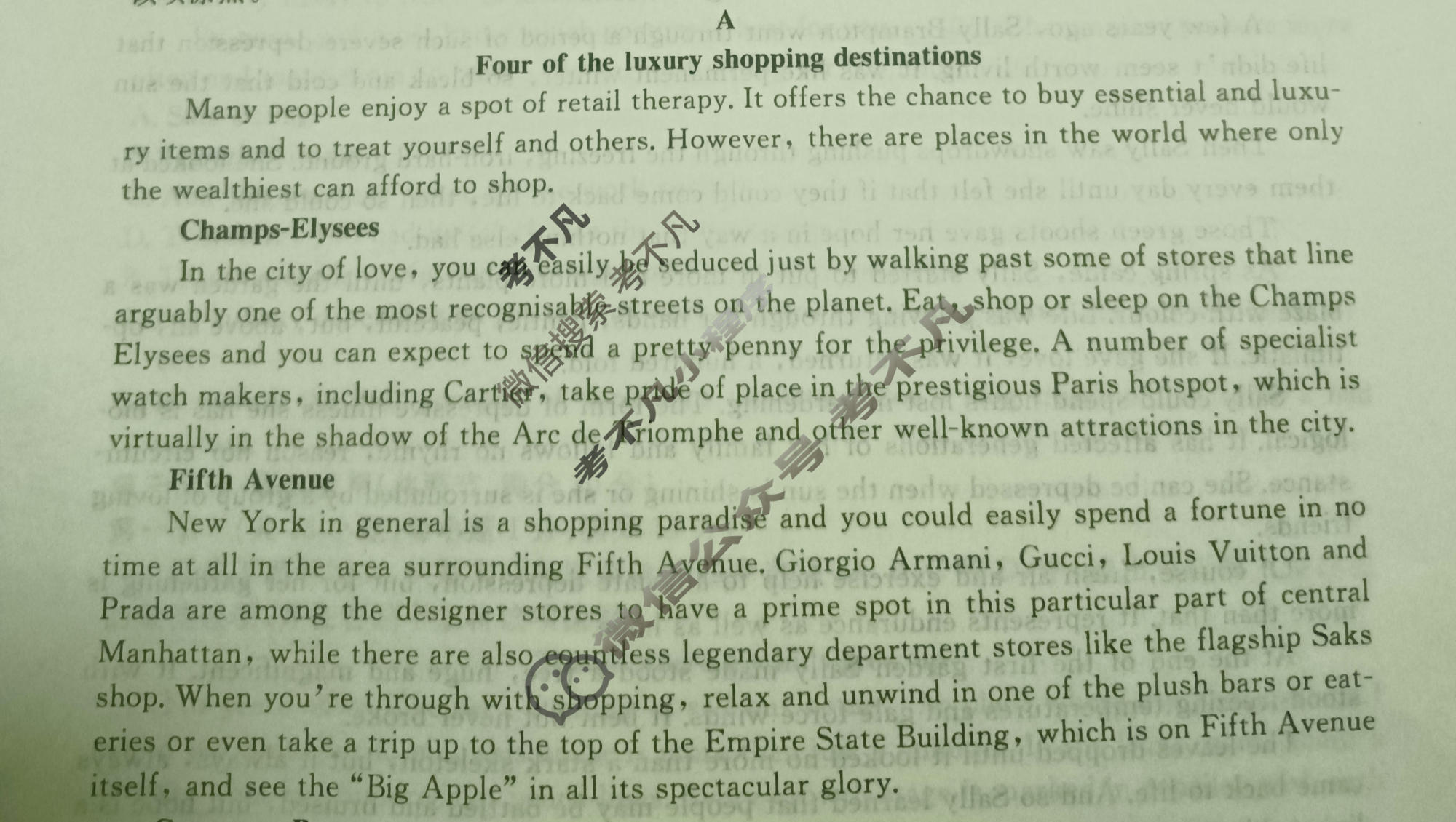 高三2024年普通高等学校招生统一考试 新S4·临门押题卷(三)3英语试题