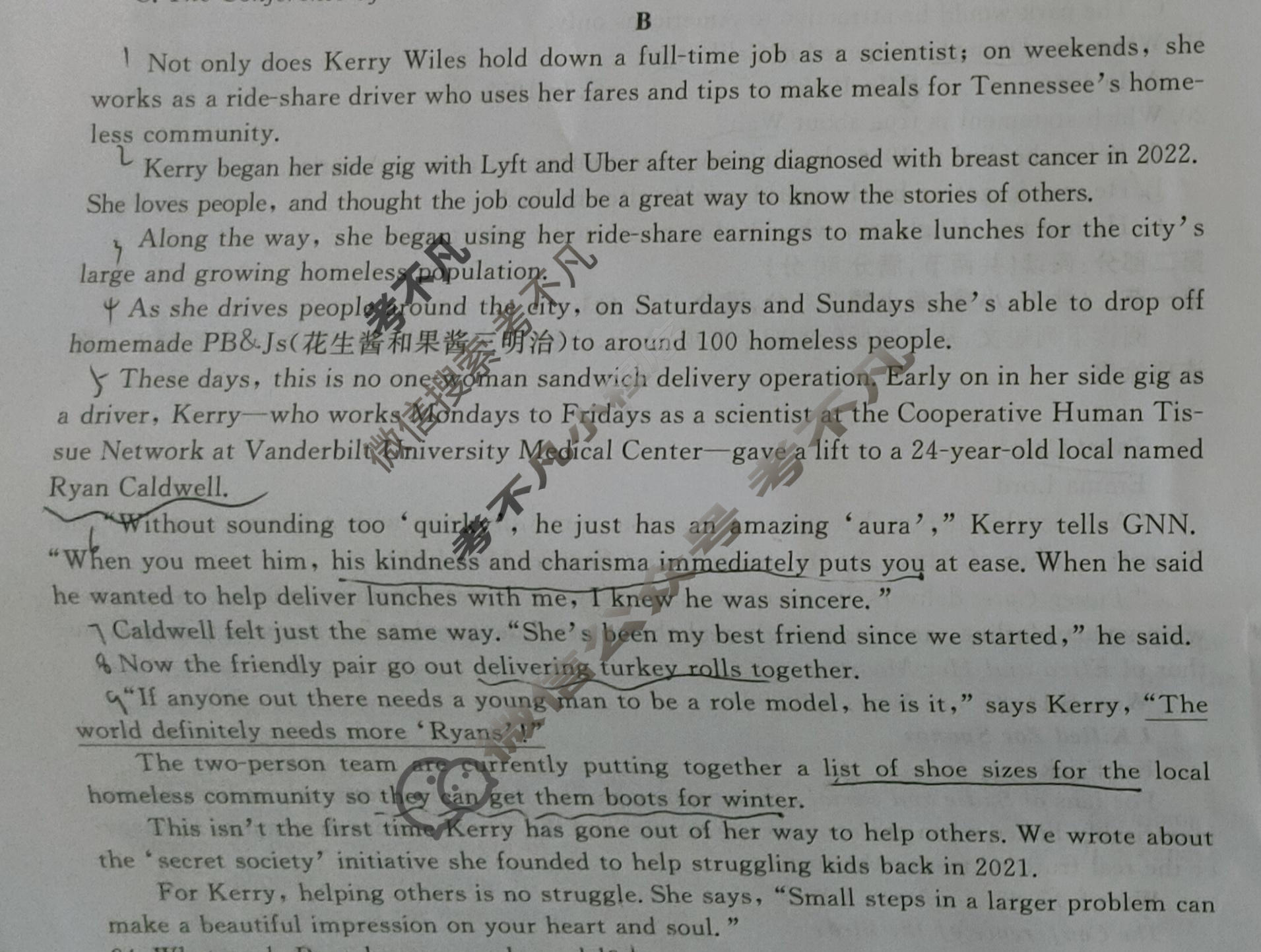 高三2024年普通高等学校招生统一考试 新S4·临门押题卷(一)1英语试题