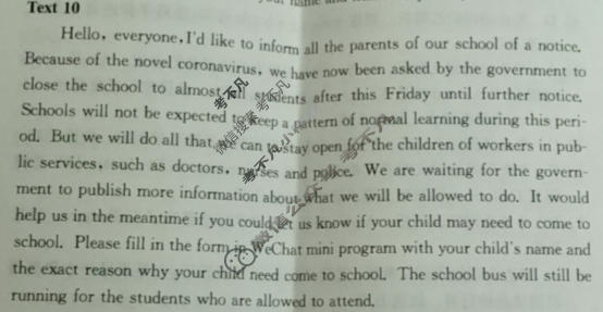 阳光启学 2024届全国统一考试标准模拟信息卷(八)8英语LL答案