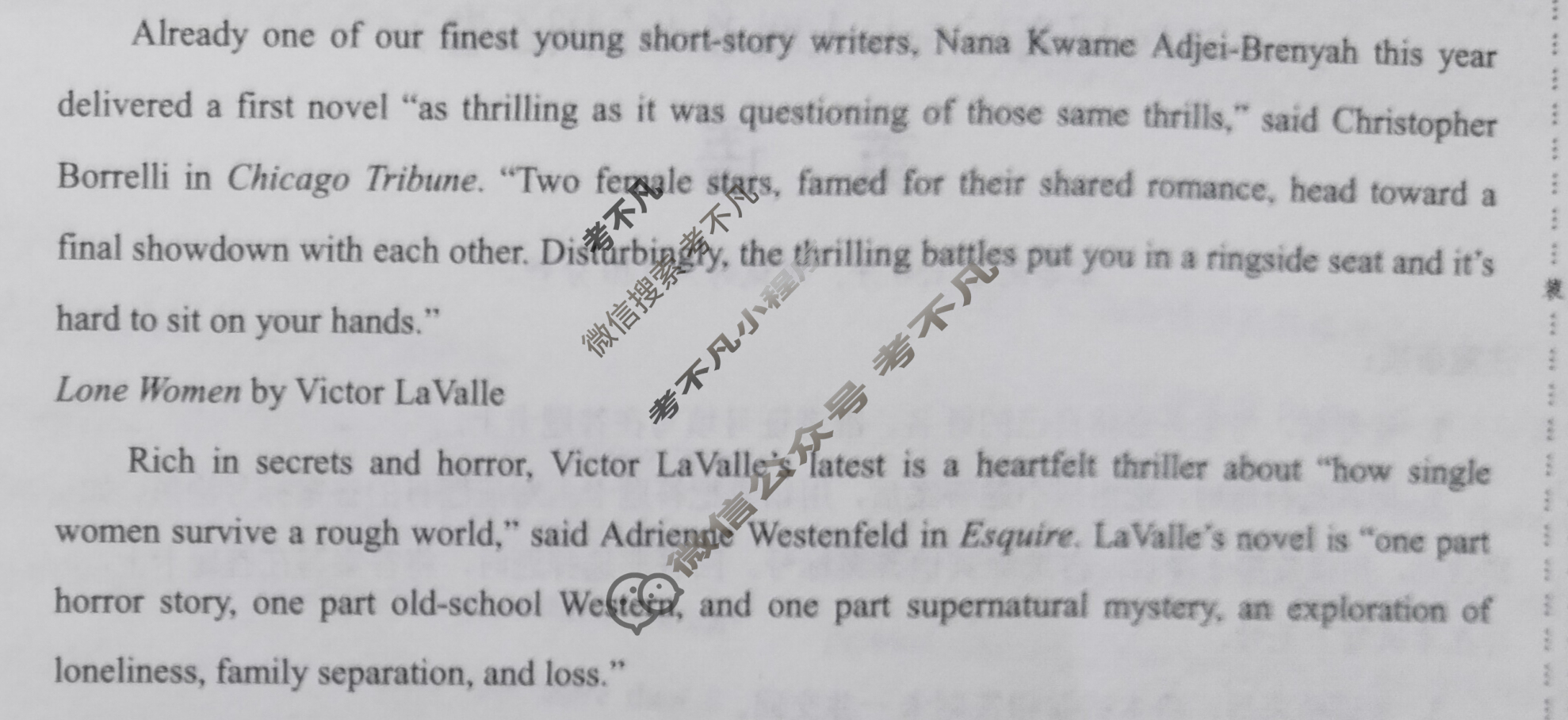 [学科网]2024届高三5月大联考(全国乙卷)英语试题