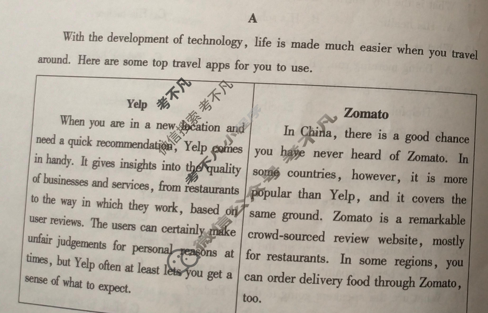 郑州市2024年高中毕业年级第三次质量预测(郑州三测)英语试题